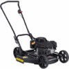 pro powerute224530