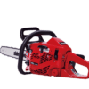 alt="Shindaiwa 305s chainsaw front view"