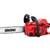 "Reliable Shindaiwa chainsaw with easy start and inertia chain brake"