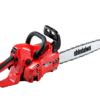 "High performance Shindaiwa professional grade chainsaw in action"