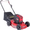 Masport 60V ST 16" Mower - Console Only